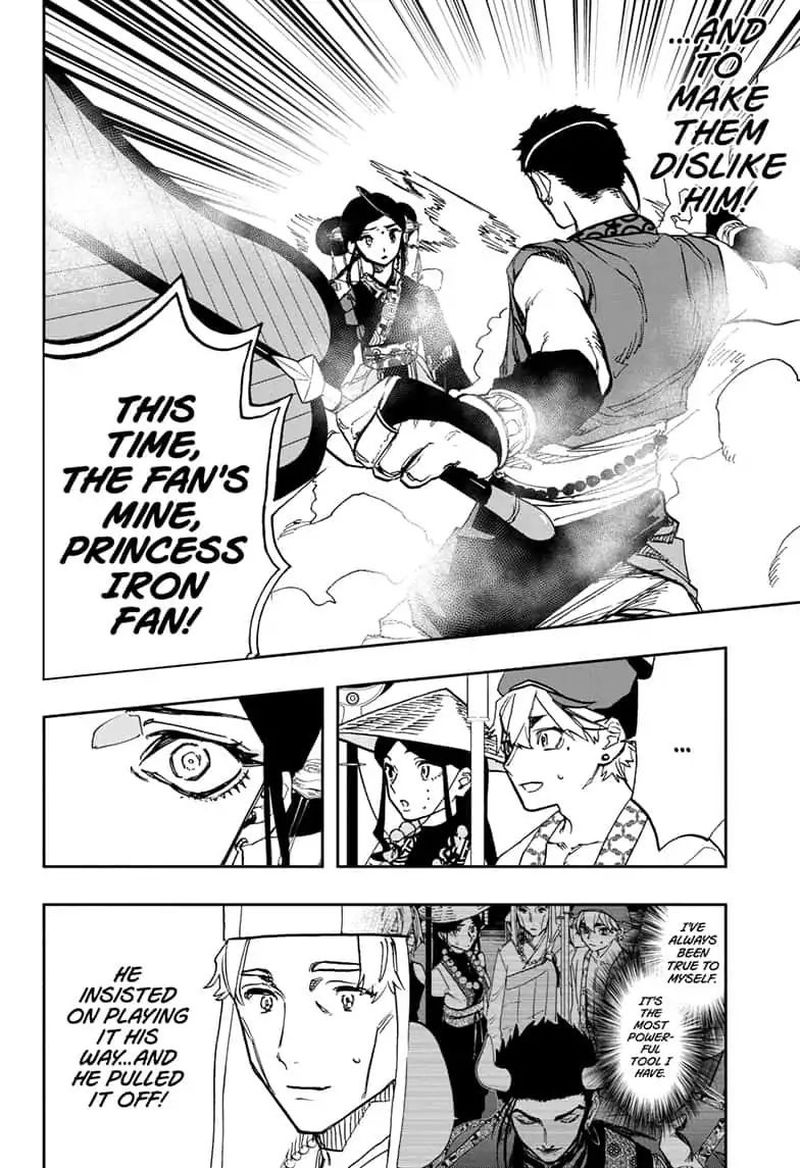 Read ACT AGE Manga Online