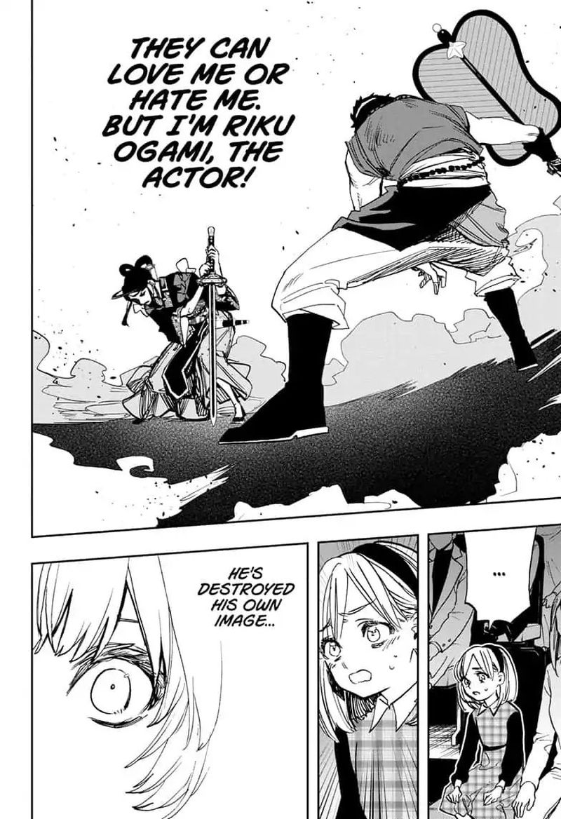 Read ACT AGE Manga Online