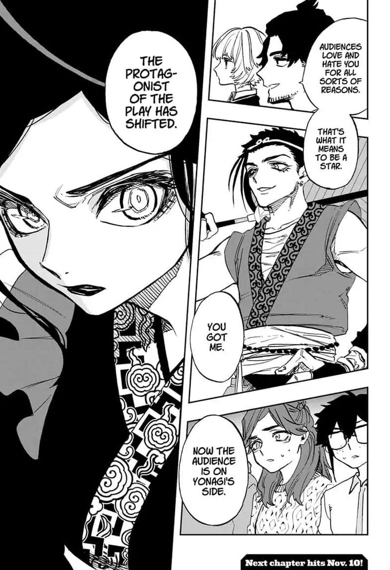 Read ACT AGE Manga Online