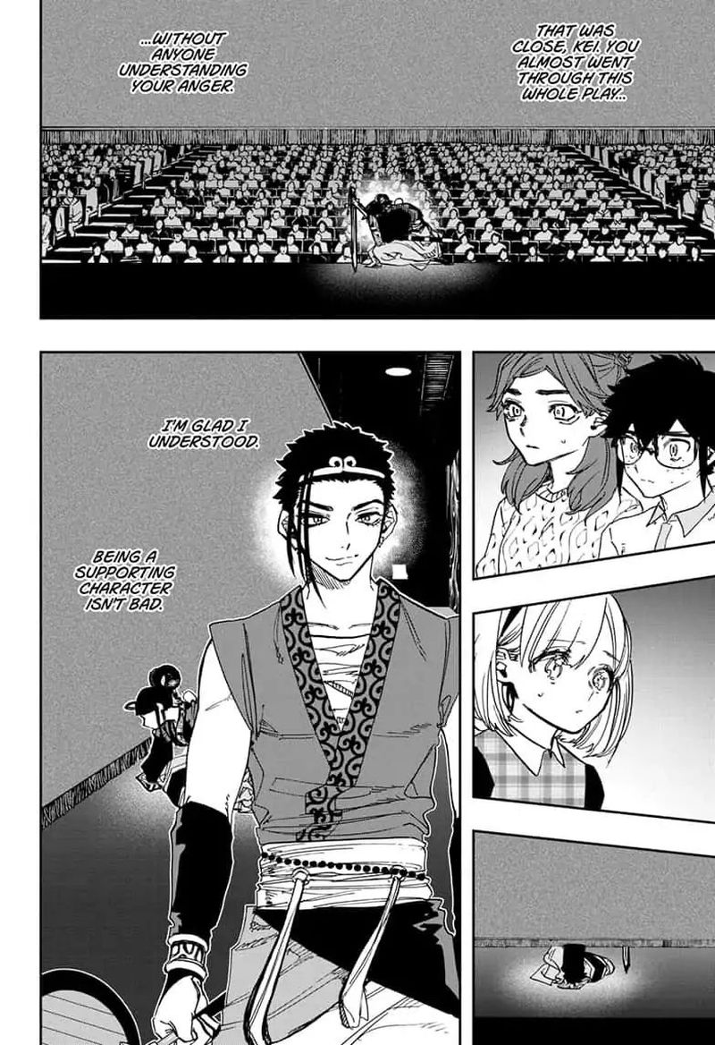 Read ACT AGE Manga Online