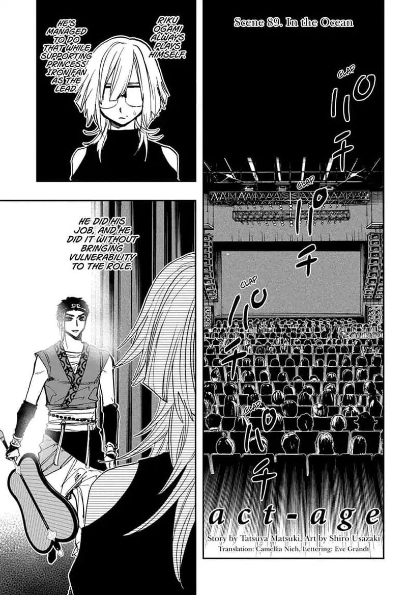 Read ACT AGE Manga Online