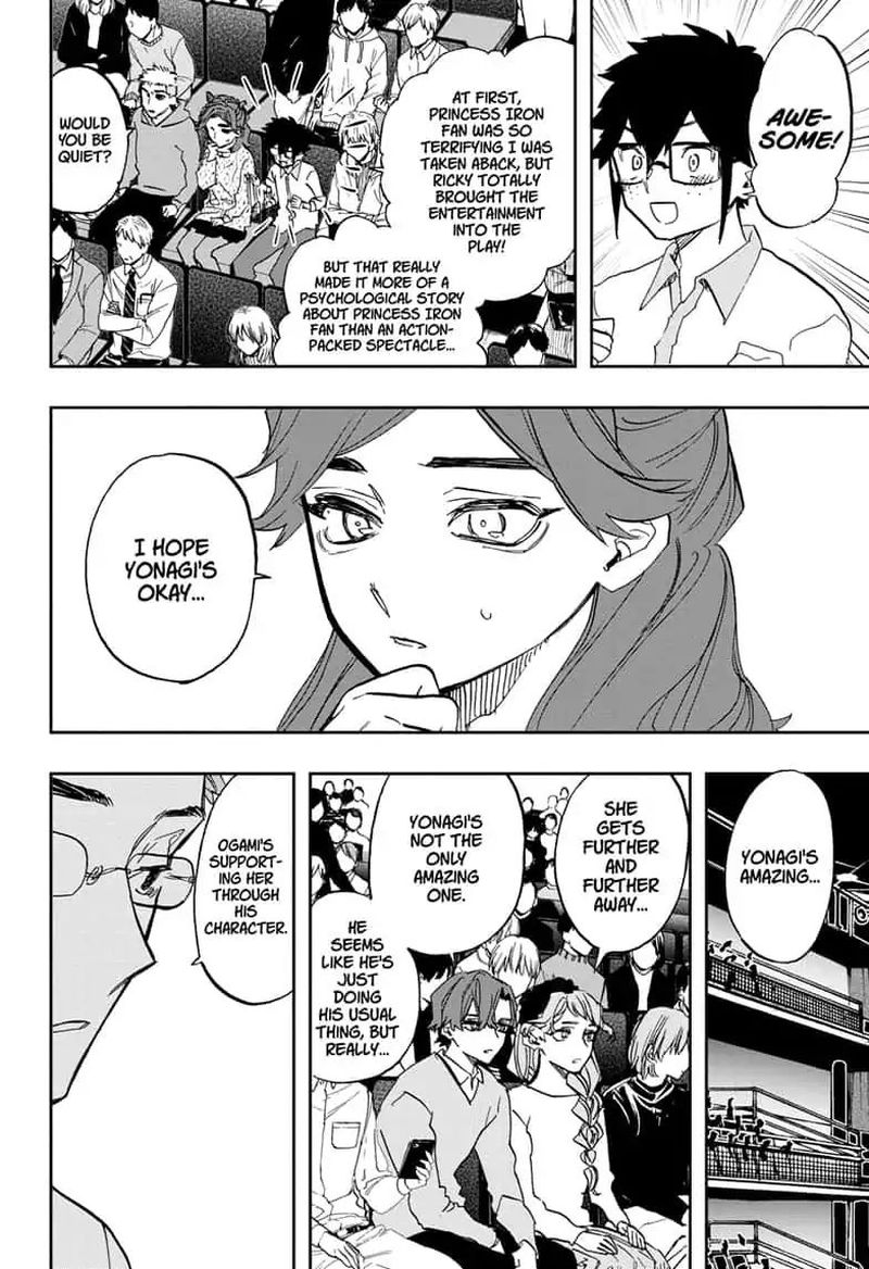 Read ACT AGE Manga Online