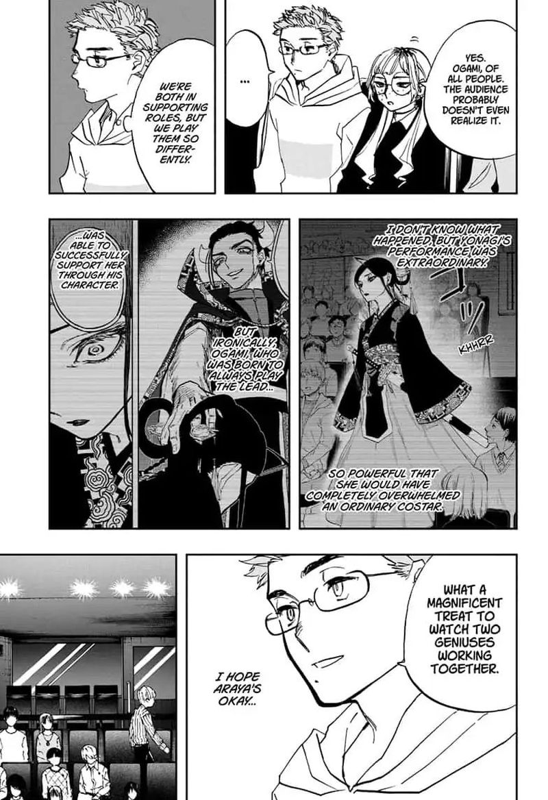 Read ACT AGE Manga Online