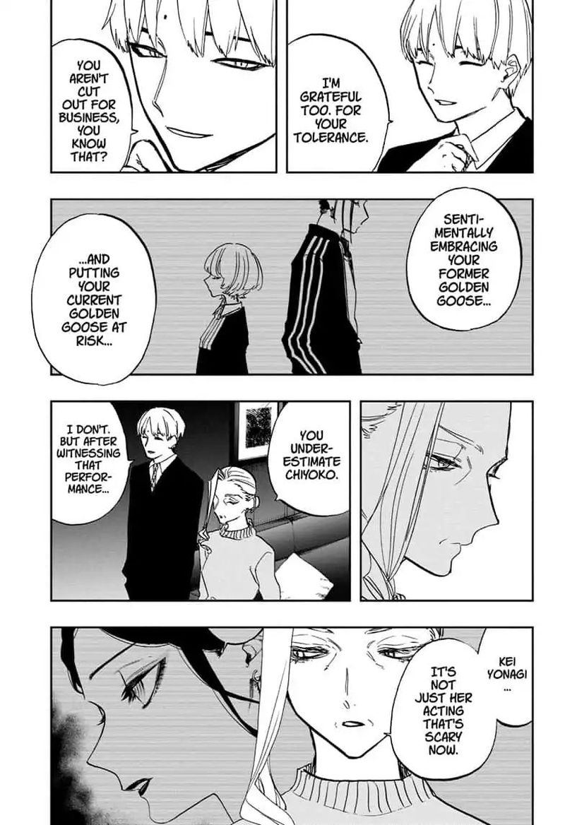 Read ACT AGE Manga Online