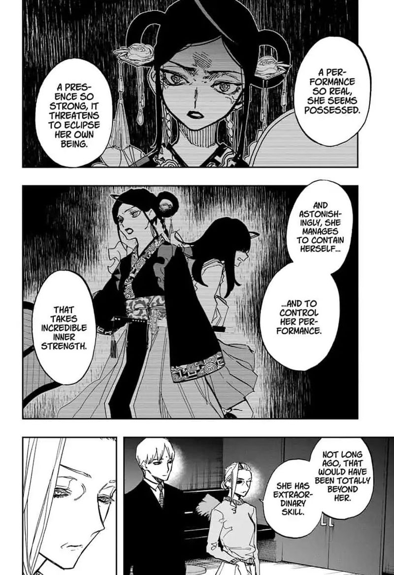 Read ACT AGE Manga Online