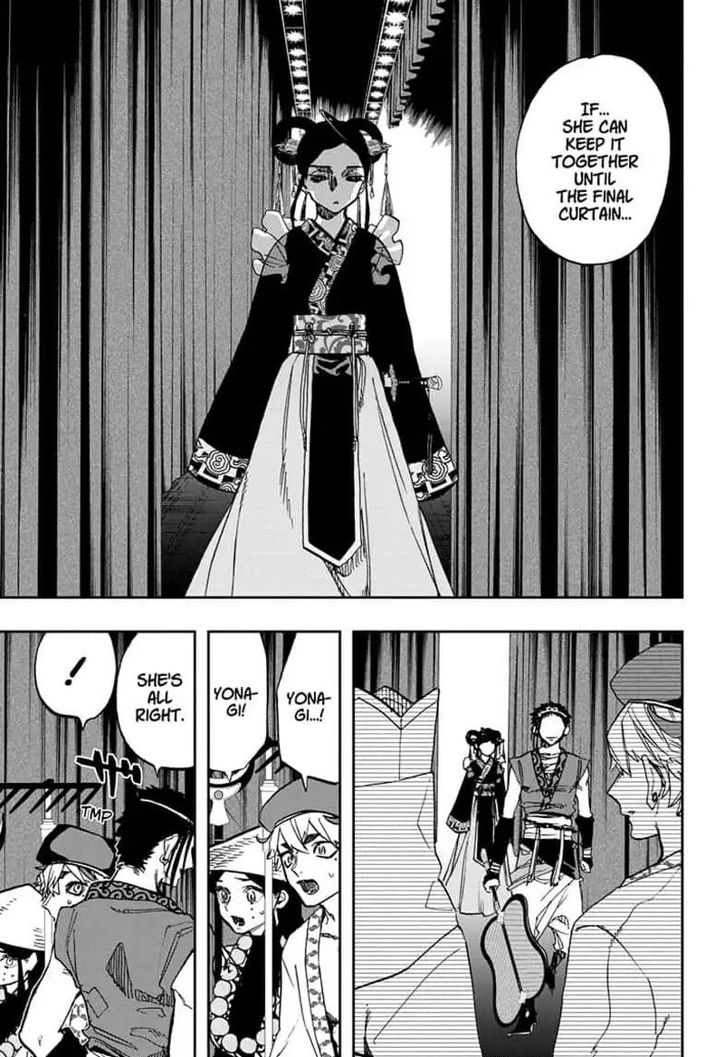 Read ACT AGE Manga Online