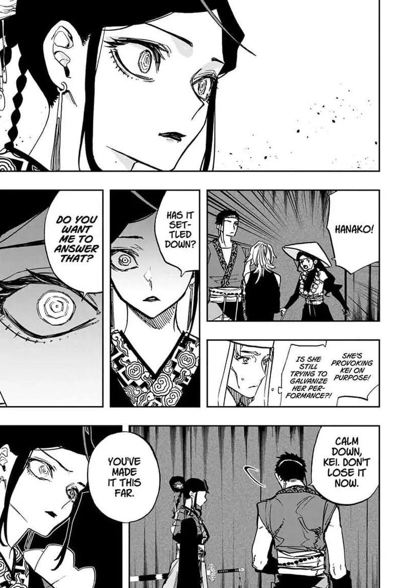 Read ACT AGE Manga Online