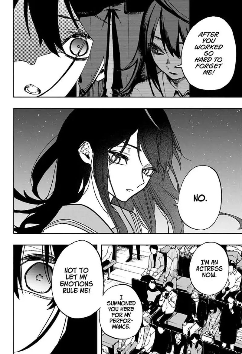 Read ACT AGE Manga Online