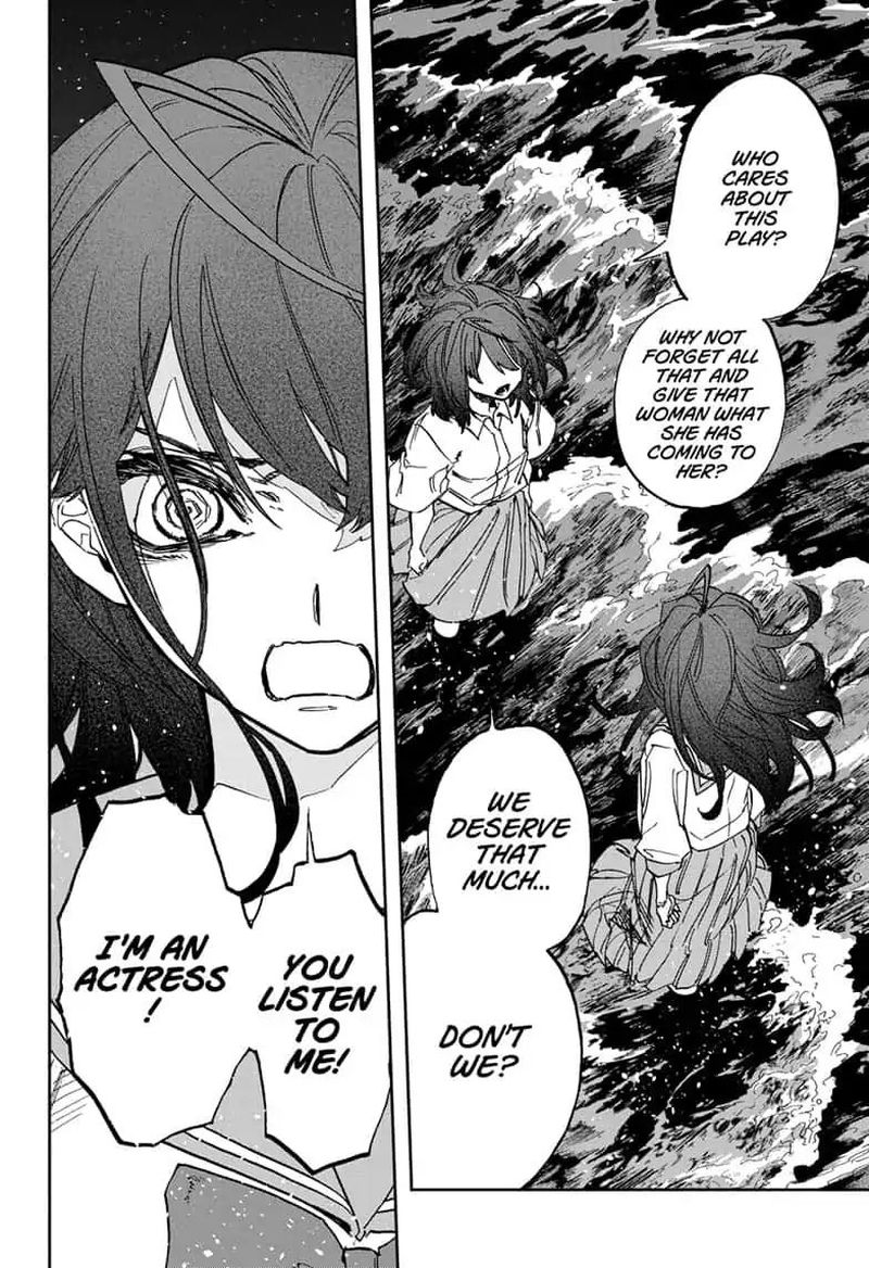 Read ACT AGE Manga Online