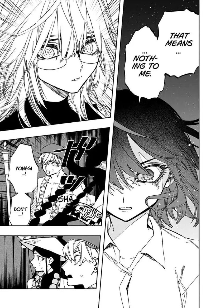 Read ACT AGE Manga Online