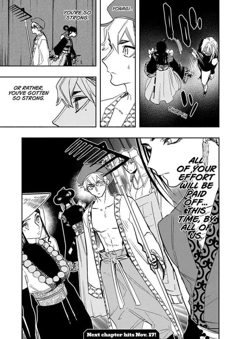 Read ACT AGE Manga Online