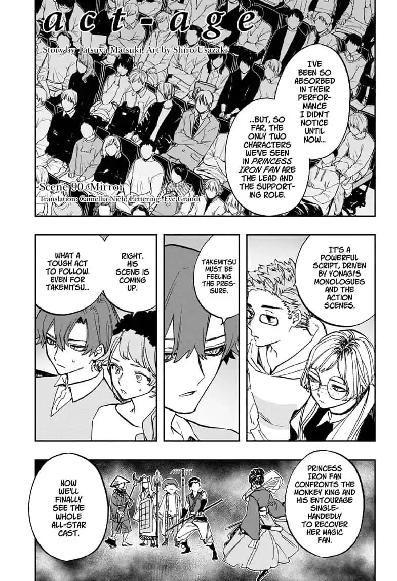 Read ACT AGE Manga Online