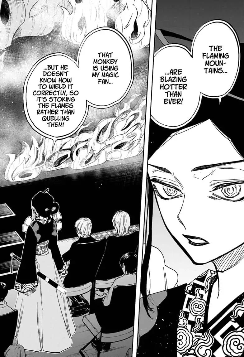 Read ACT AGE Manga Online