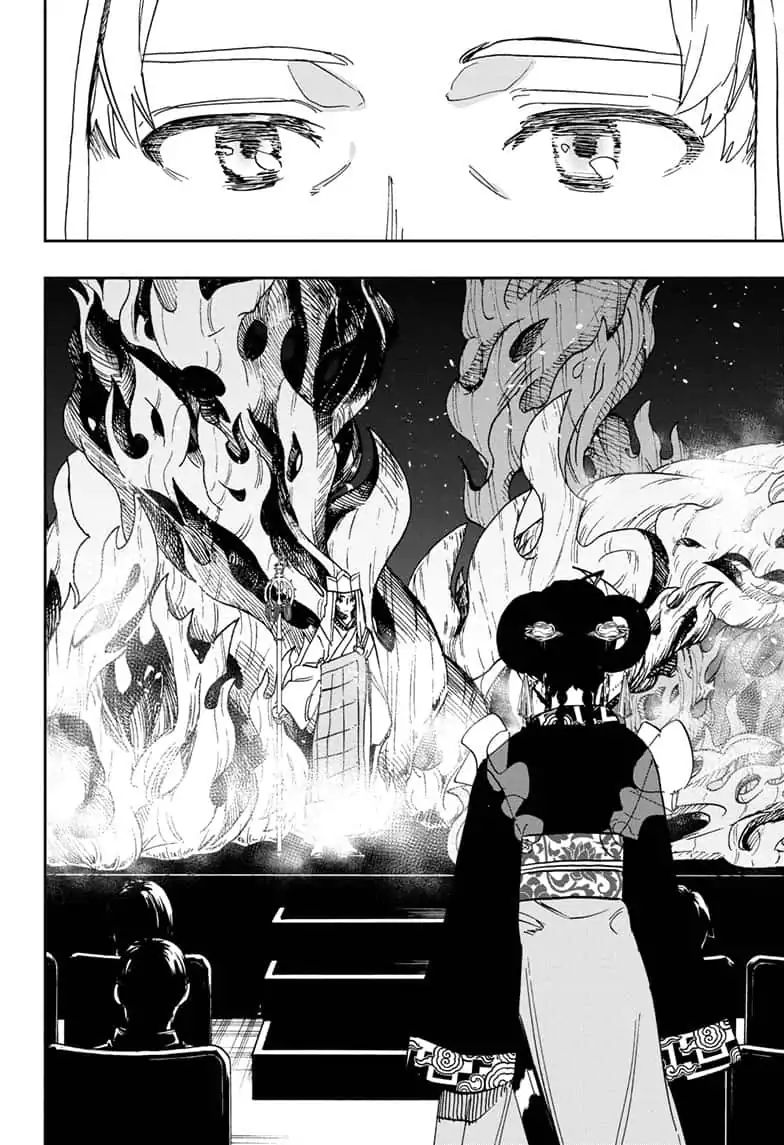 Read ACT AGE Manga Online