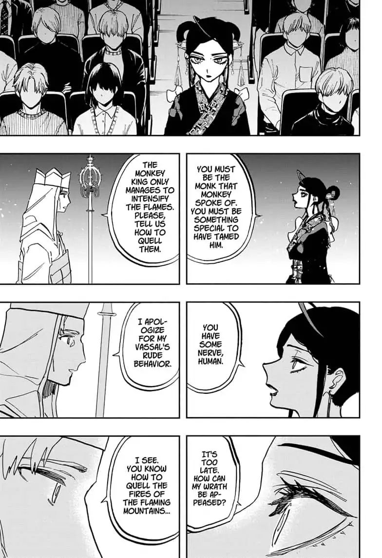 Read ACT AGE Manga Online