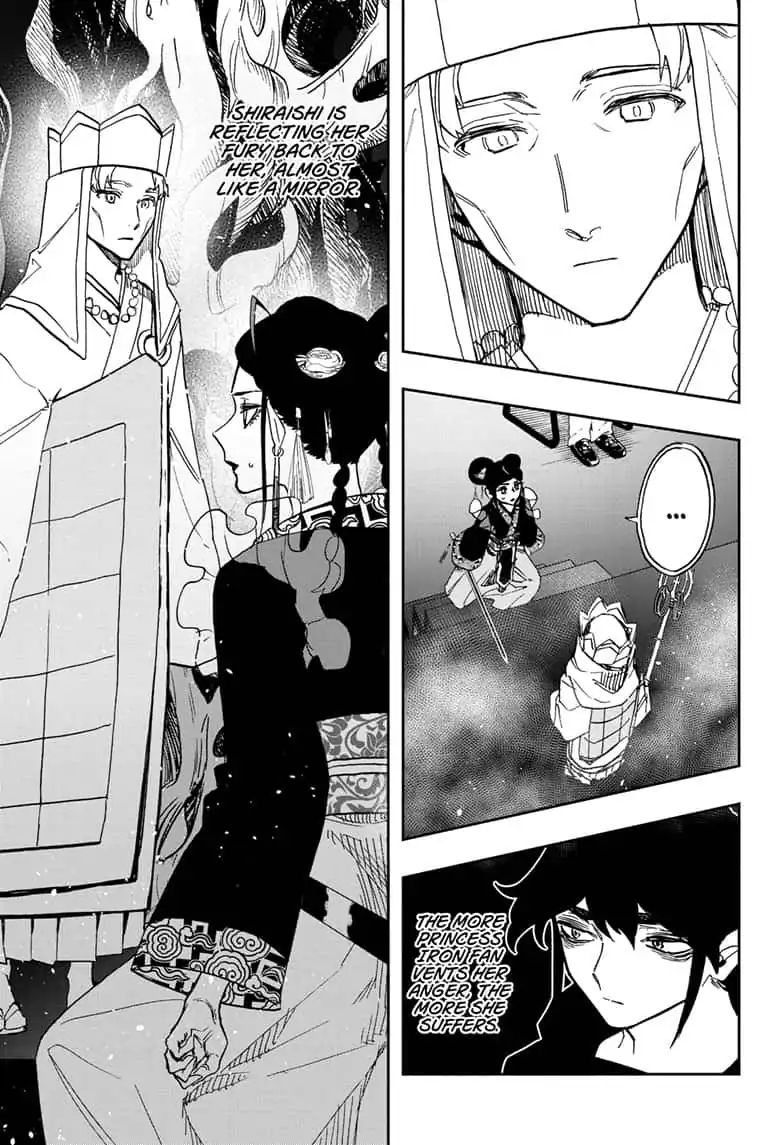 Read ACT AGE Manga Online