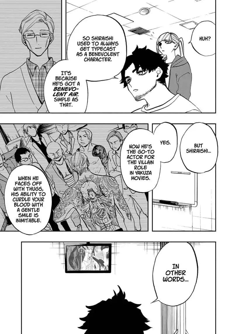 Read ACT AGE Manga Online