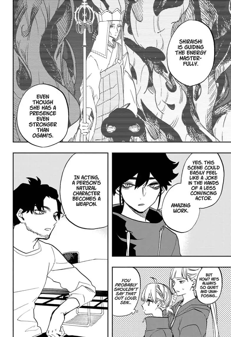 Read ACT AGE Manga Online