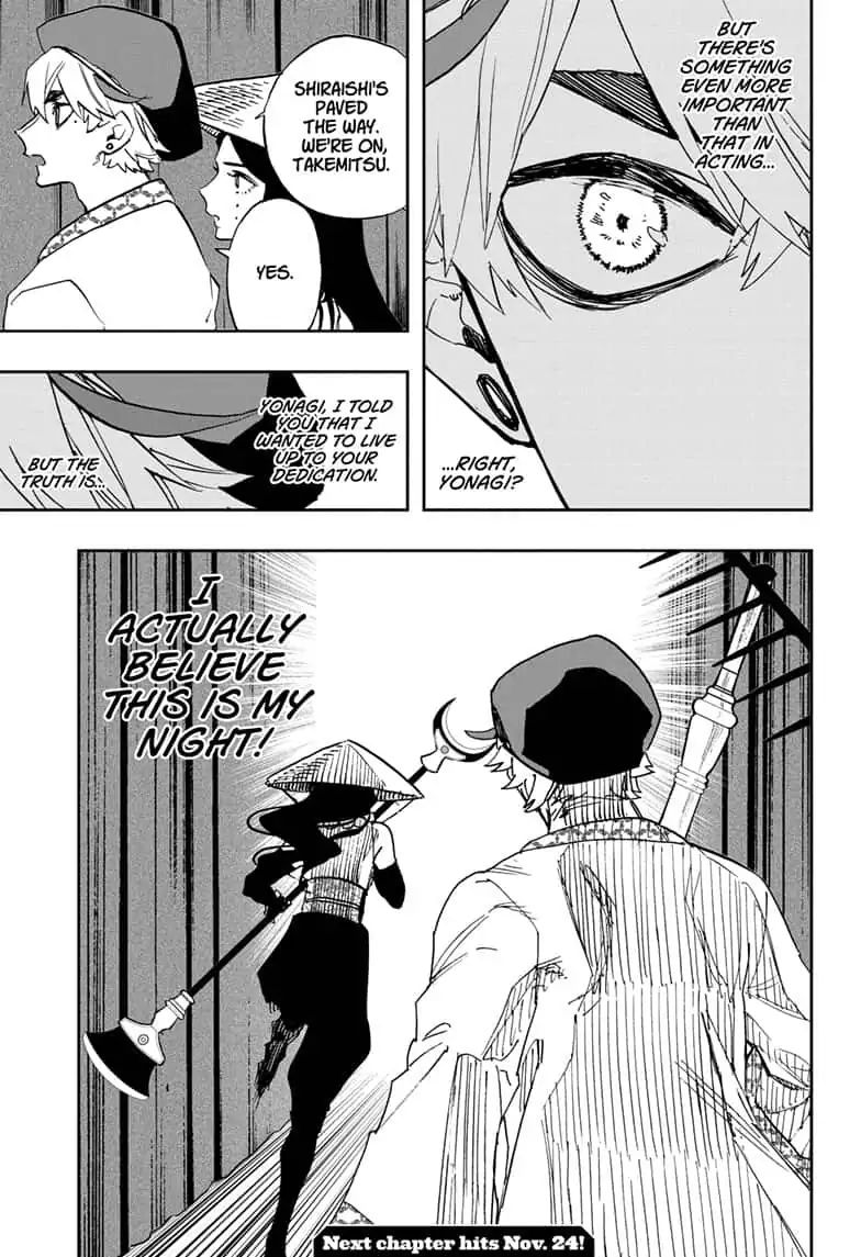 Read ACT AGE Manga Online