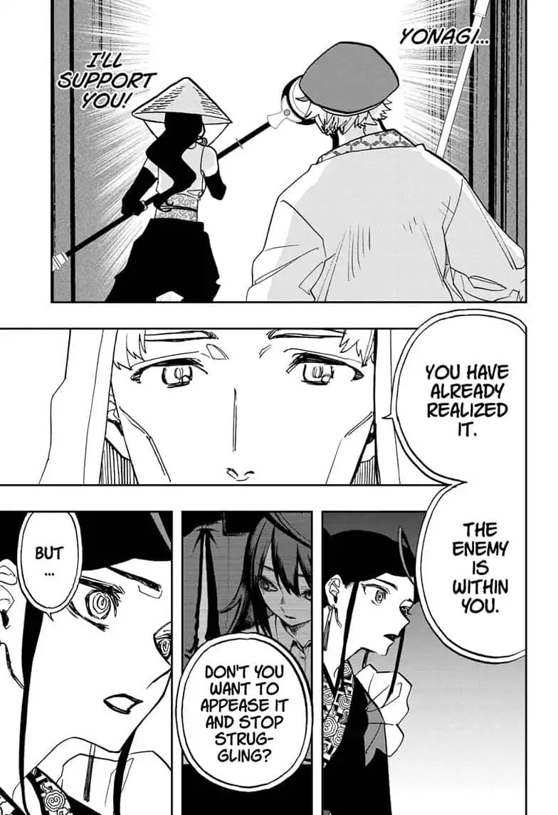 Read ACT AGE Manga Online