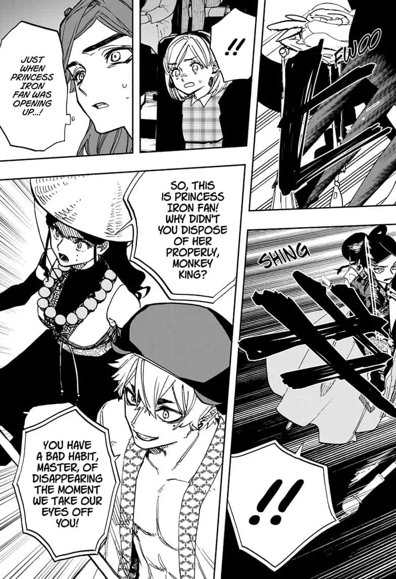 Read ACT AGE Manga Online