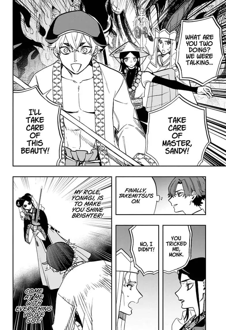 Read ACT AGE Manga Online