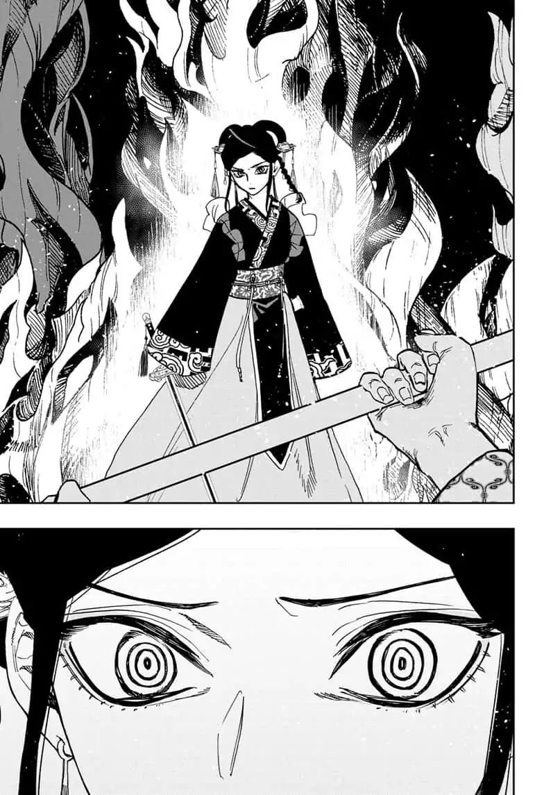 Read ACT AGE Manga Online