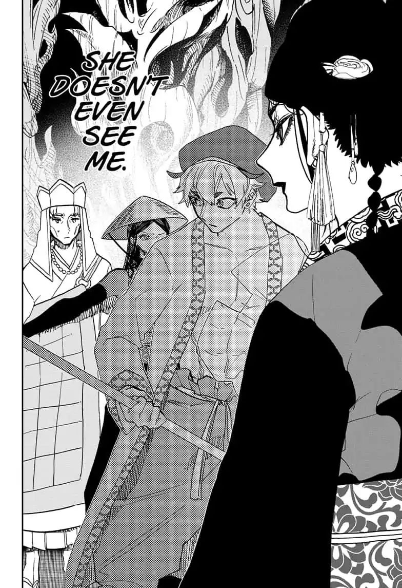 Read ACT AGE Manga Online