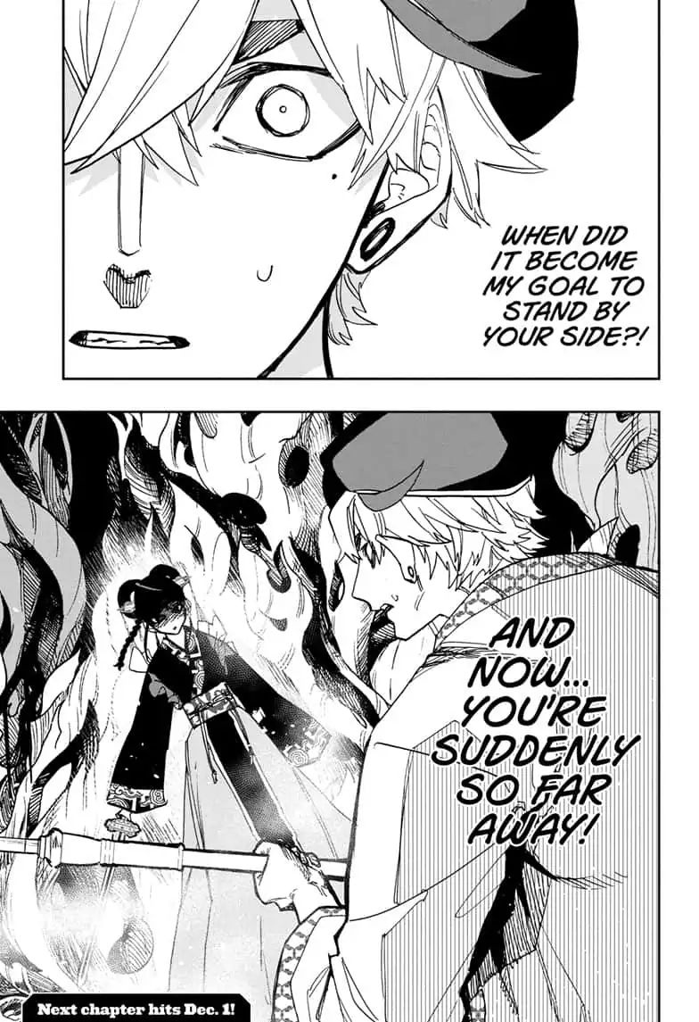 Read ACT AGE Manga Online