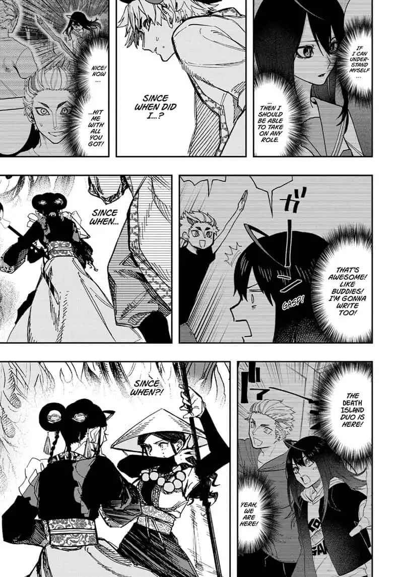 Read ACT AGE Manga Online