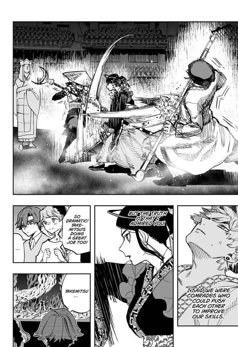 Read ACT AGE Manga Online