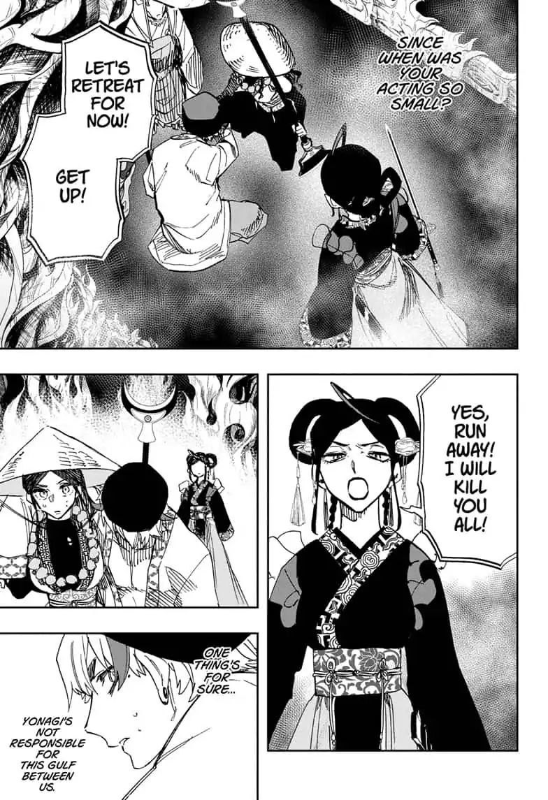 Read ACT AGE Manga Online