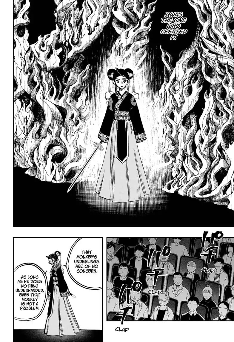 Read ACT AGE Manga Online