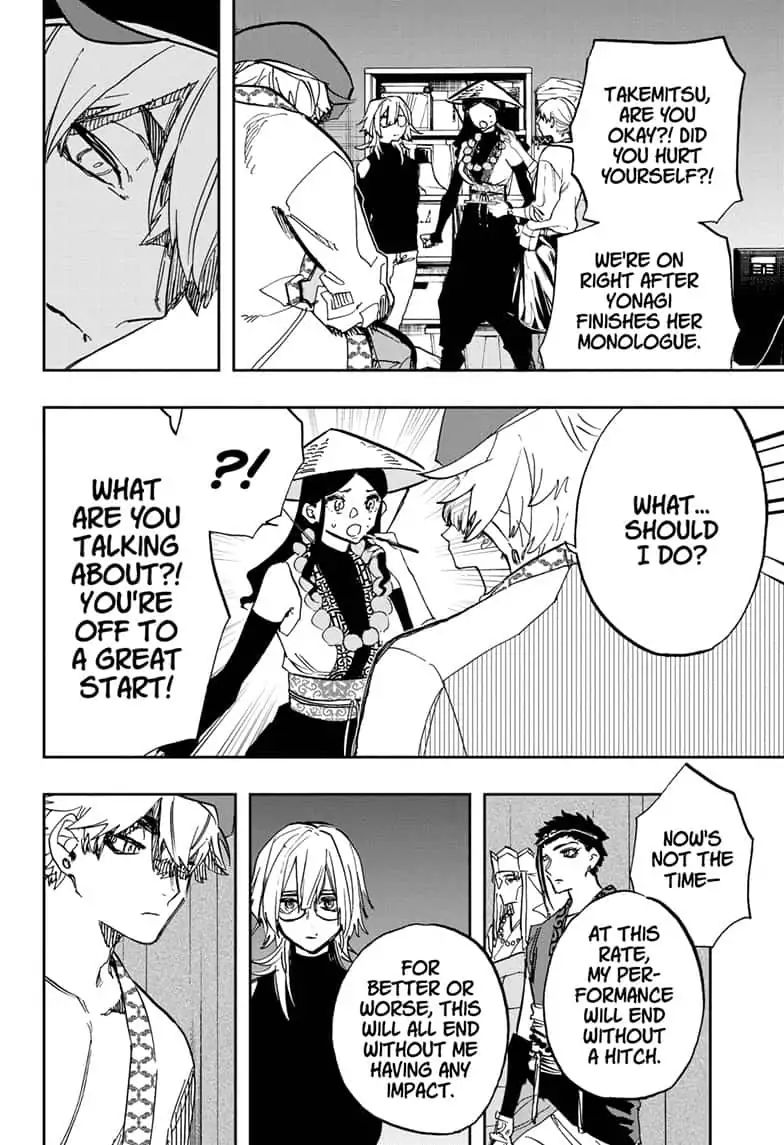 Read ACT AGE Manga Online