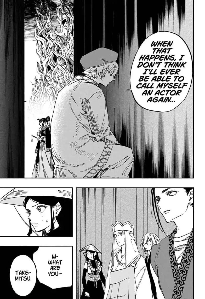 Read ACT AGE Manga Online