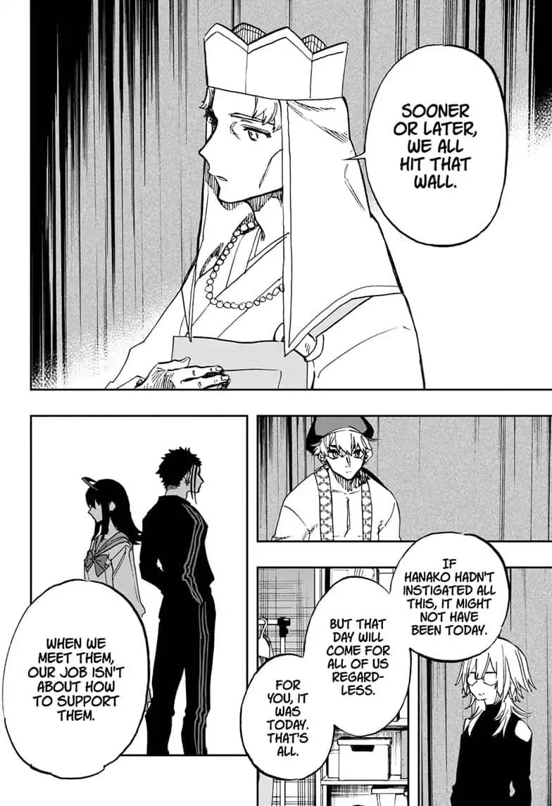 Read ACT AGE Manga Online