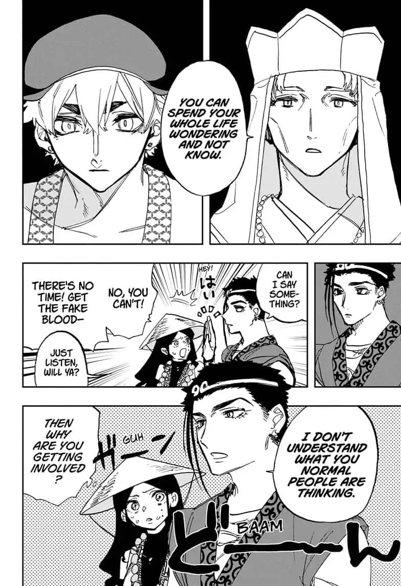 Read ACT AGE Manga Online