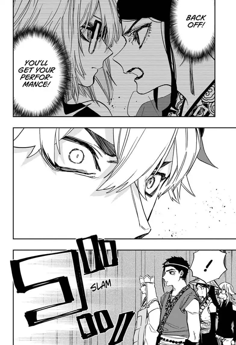 Read ACT AGE Manga Online