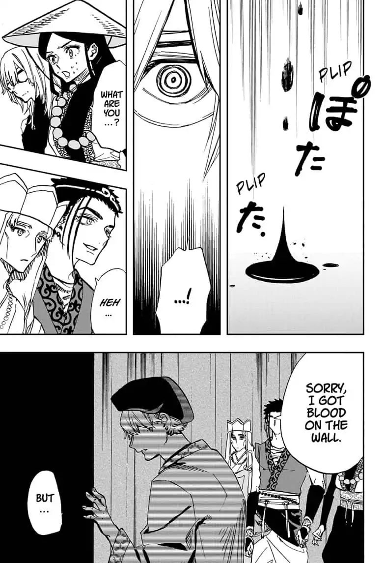 Read ACT AGE Manga Online