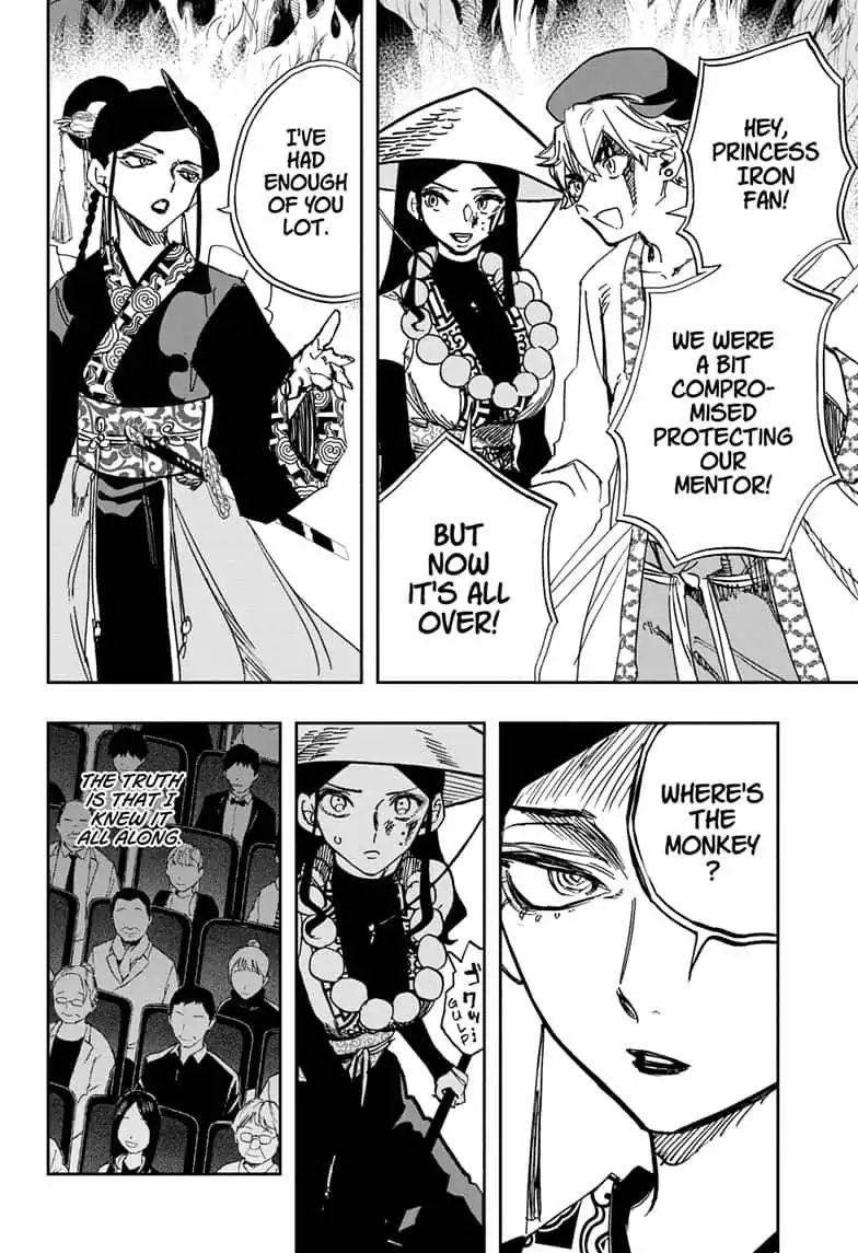 Read ACT AGE Manga Online