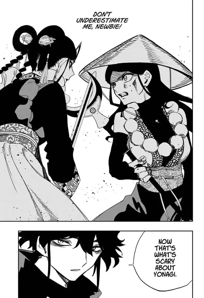 Read ACT AGE Manga Online