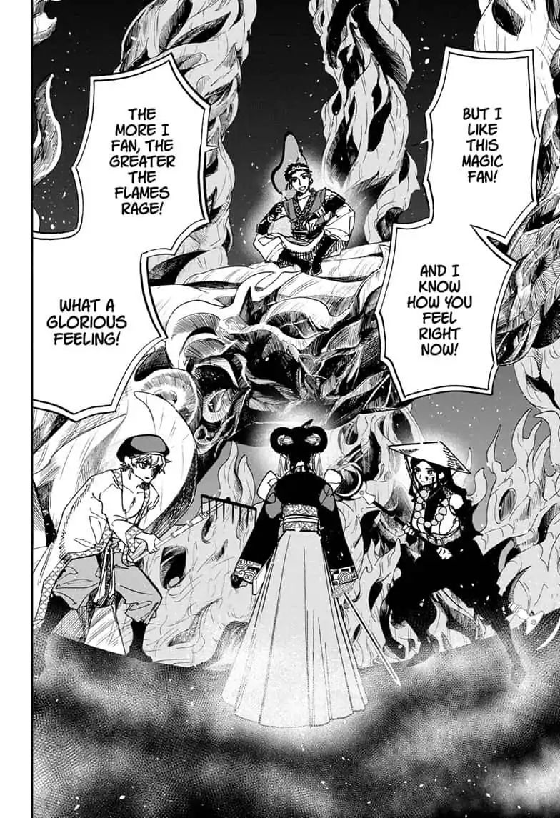 Read ACT AGE Manga Online