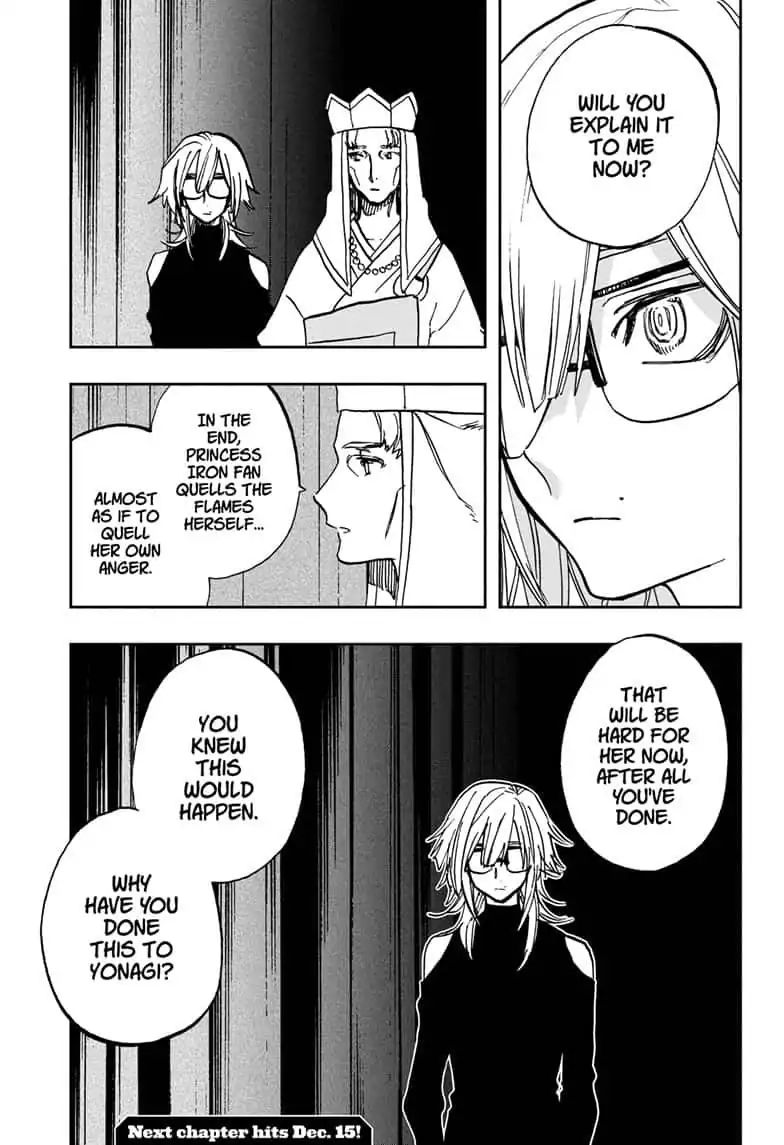 Read ACT AGE Manga Online