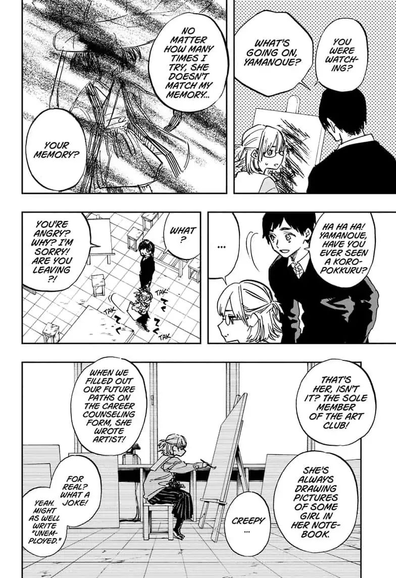 Read ACT AGE Manga Online