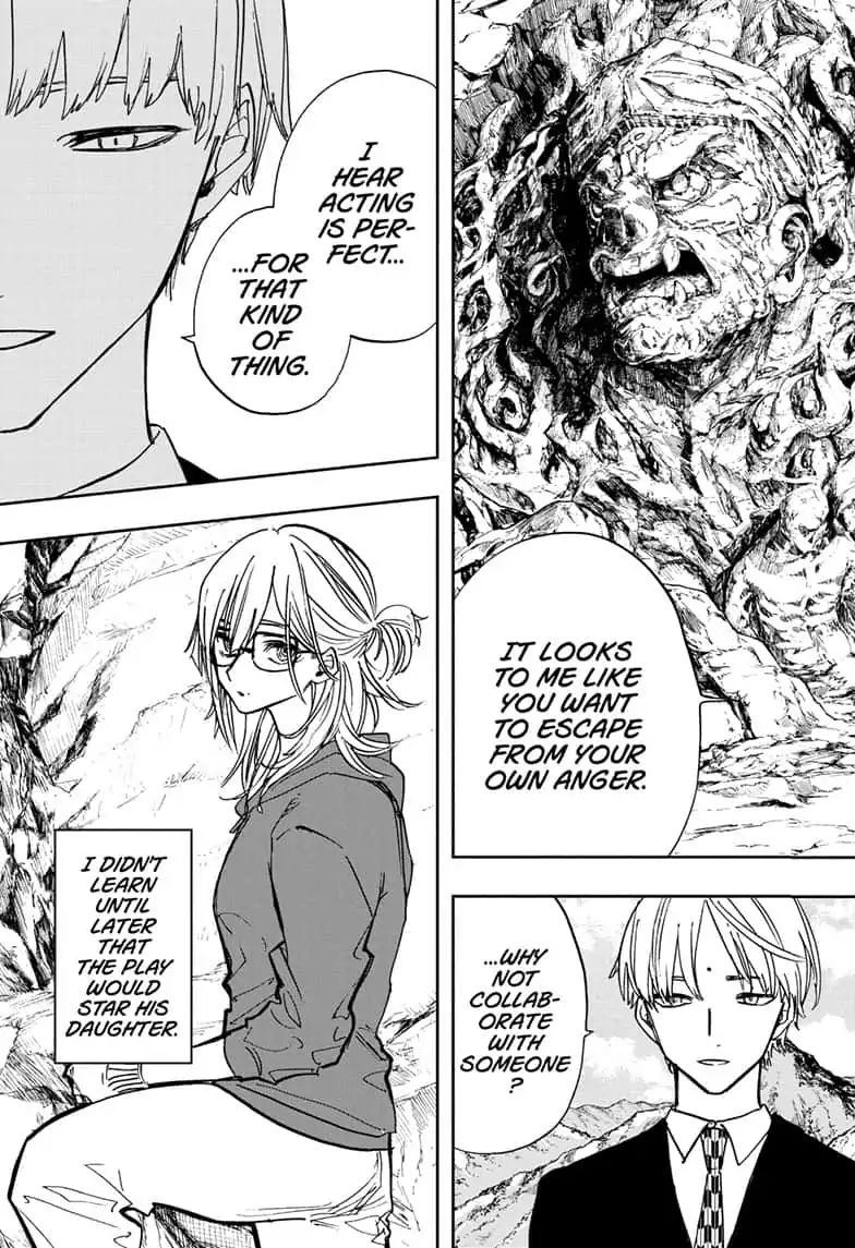 Read ACT AGE Manga Online