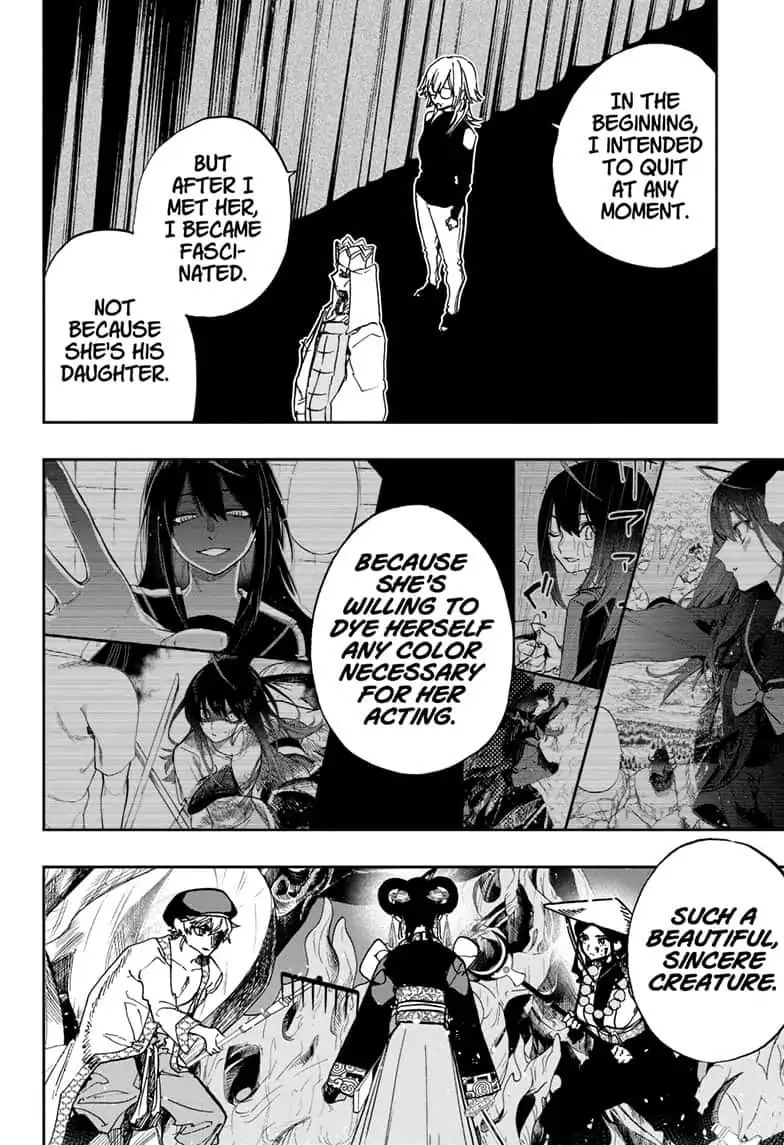 Read ACT AGE Manga Online