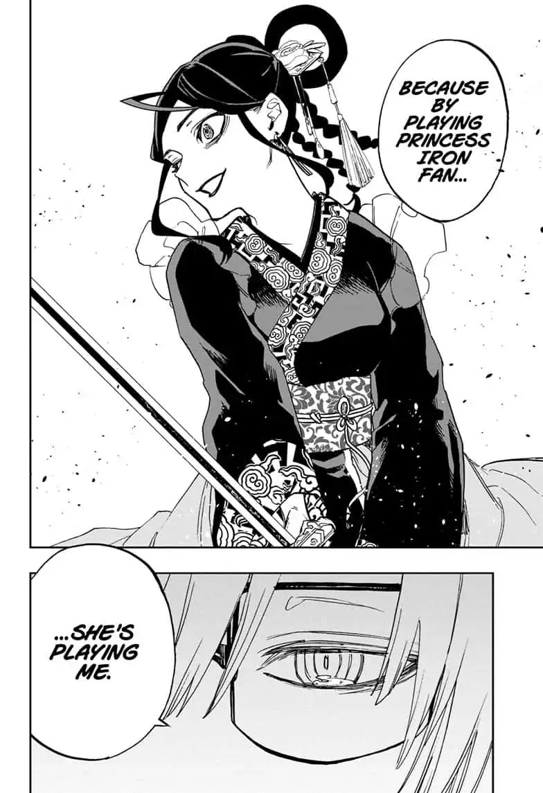 Read ACT AGE Manga Online