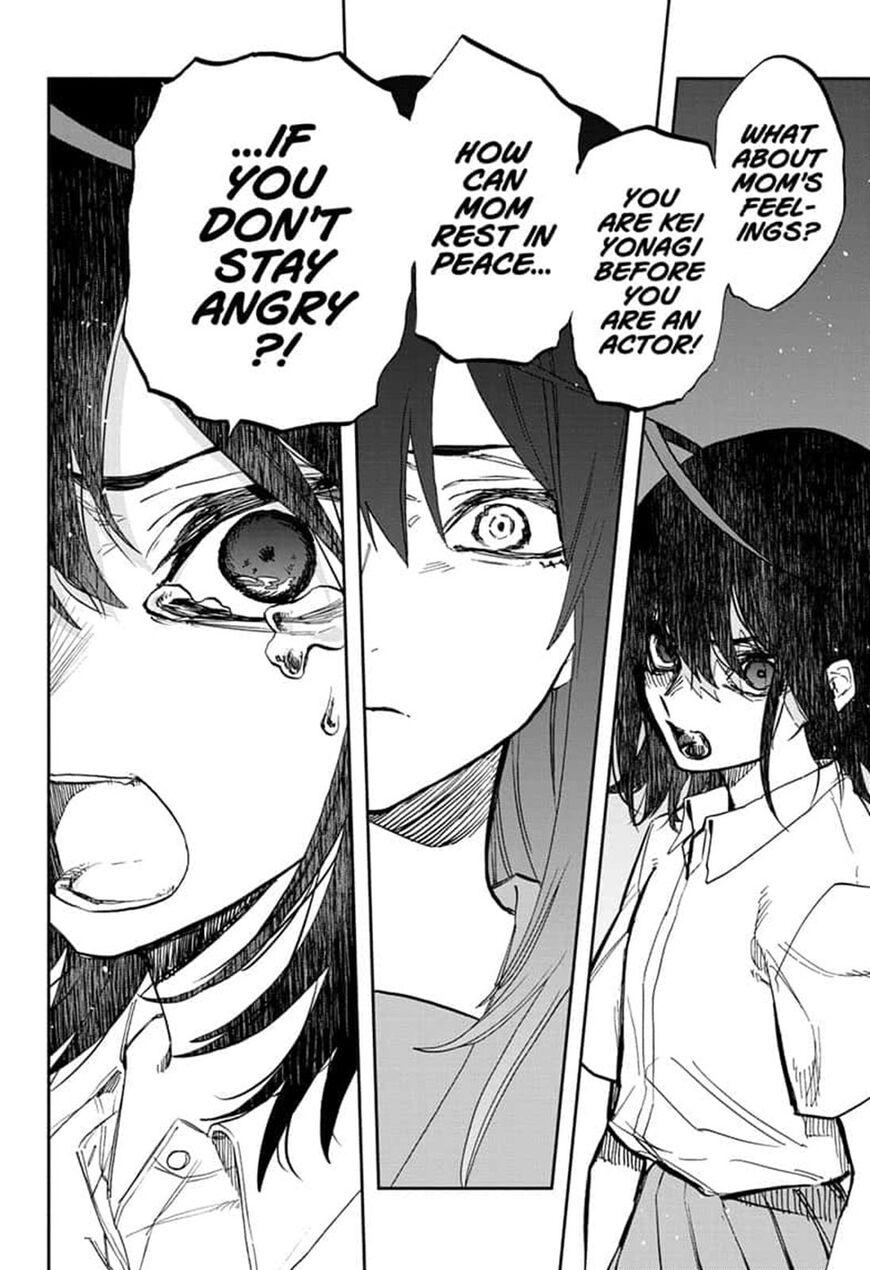 Read ACT AGE Manga Online