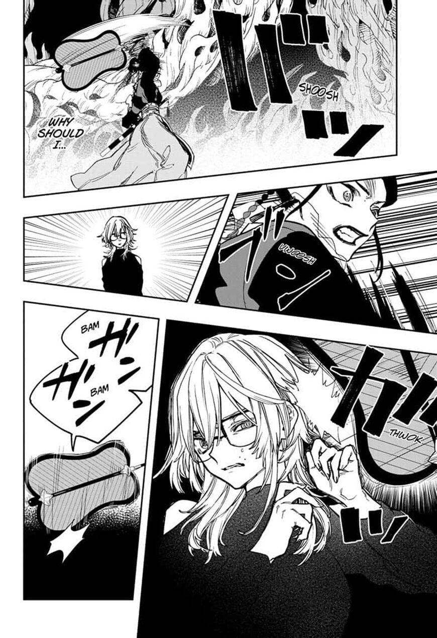 Read ACT AGE Manga Online