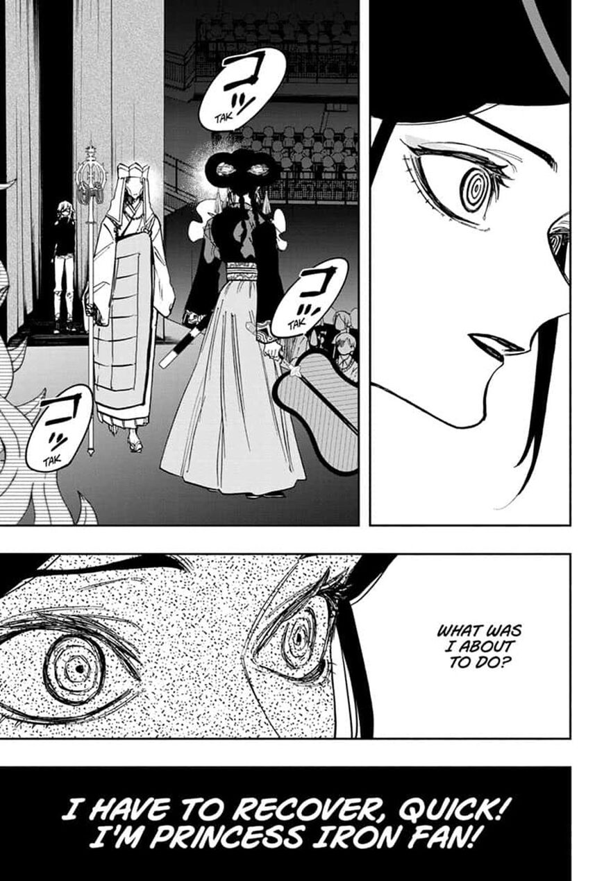 Read ACT AGE Manga Online